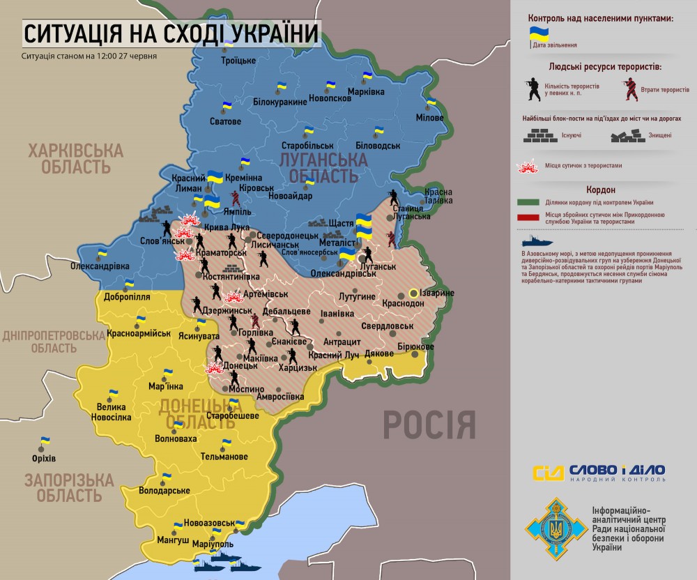 Donbas Map June 26