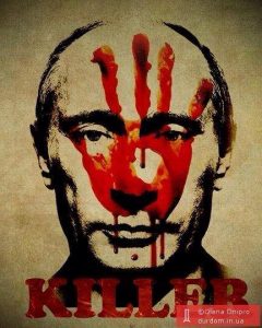 Putin - killer / Putinversteher