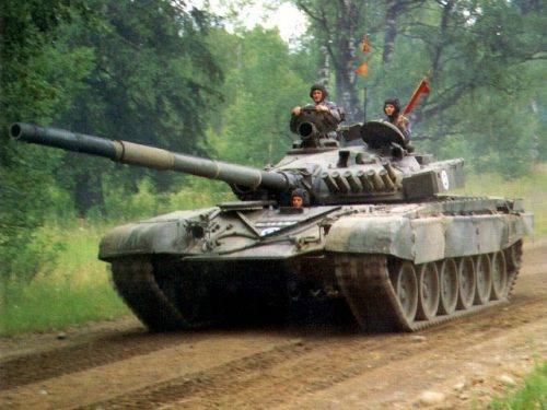 tank