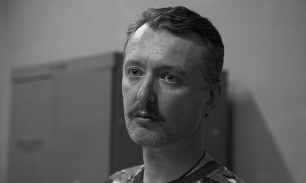 <b>Igor Girkin</b> reported “seriously injured” - 10aa1052-caea-41fb-9a06-dd0703a50918-620x372