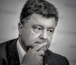 President of Ukraine