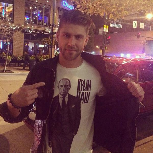 Varlamov later deleted this photo after it caught attention