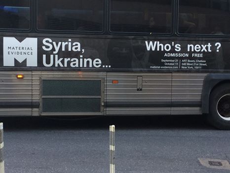 Bus advertisement in New York