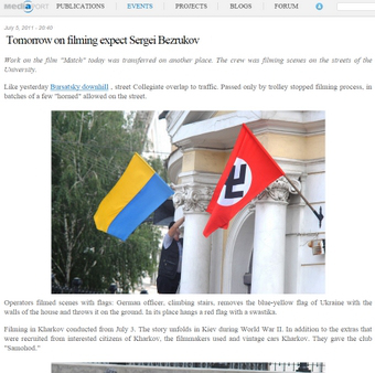 ukraine-nazi-flag-movie-scene