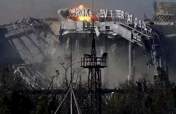 What is left of Donetsk airport after 5 months of attacks 
