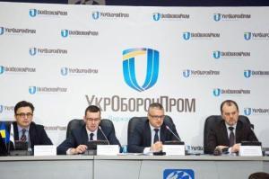 UkrOboronProm announced a new contract for $1.5 billion