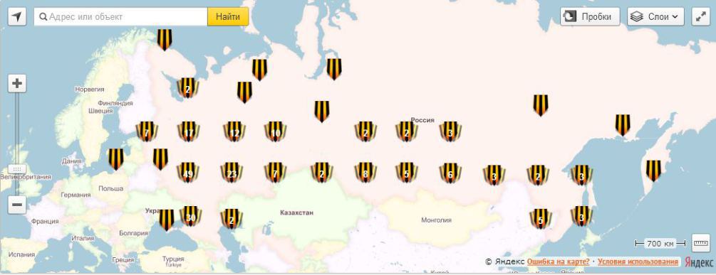 Karte der regionalen Hauptquartiere der NOD in Russland