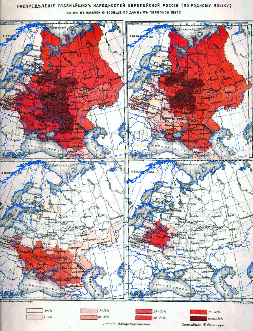 Verteilung der wichtigsten Sprachgruppen des europäischen Teils von Russland: Bild 1 (oben links): Russen allgemein, Bild 2 (unten links): Großrussen, Bild 3 (oben rechts): Kleinrussen (=Ukrainer), Bild 4 (unten rechts): Weißrussen