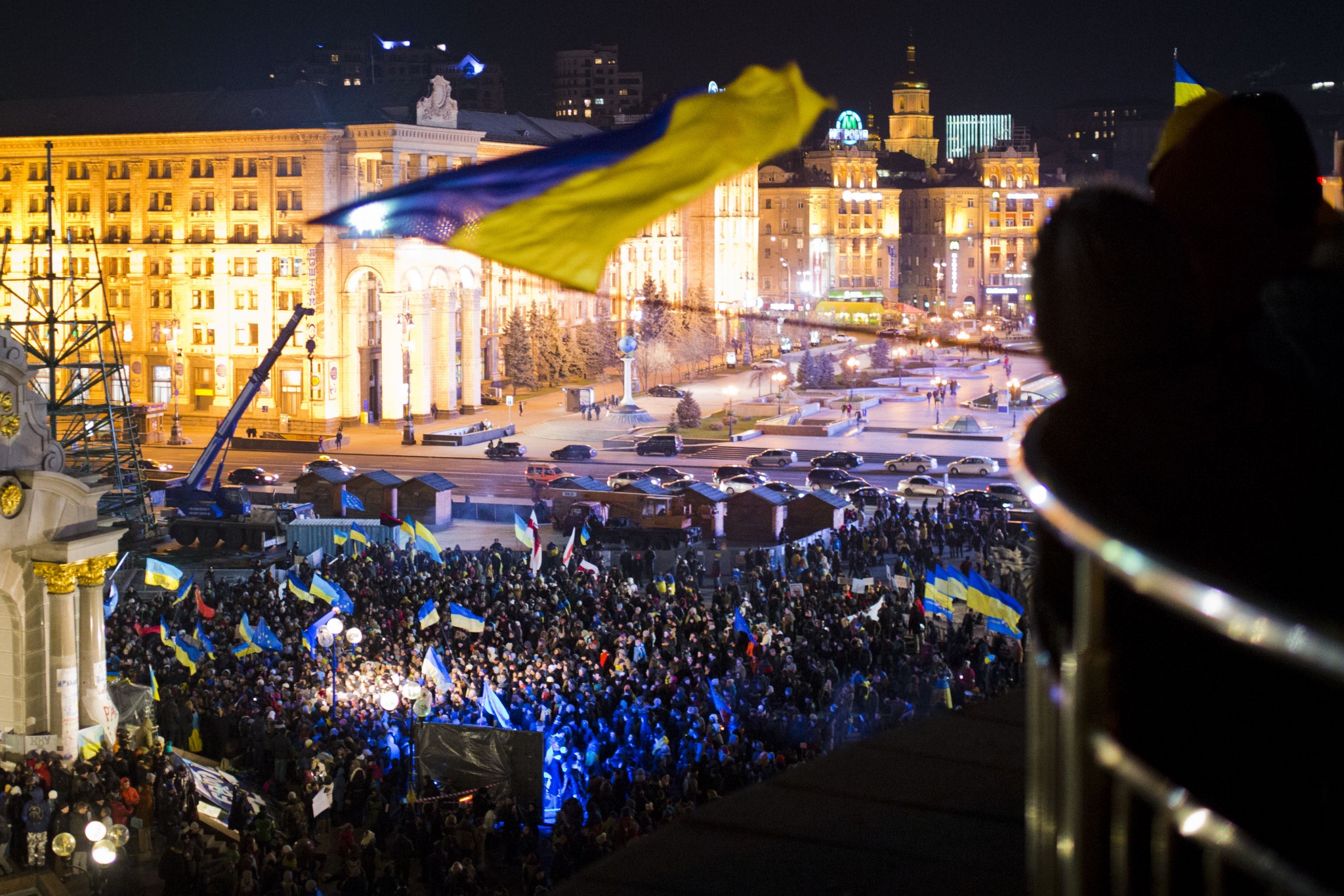Украина 2014 Фото