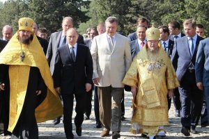 Putin and Yanukovych in Kyiv, July 2013