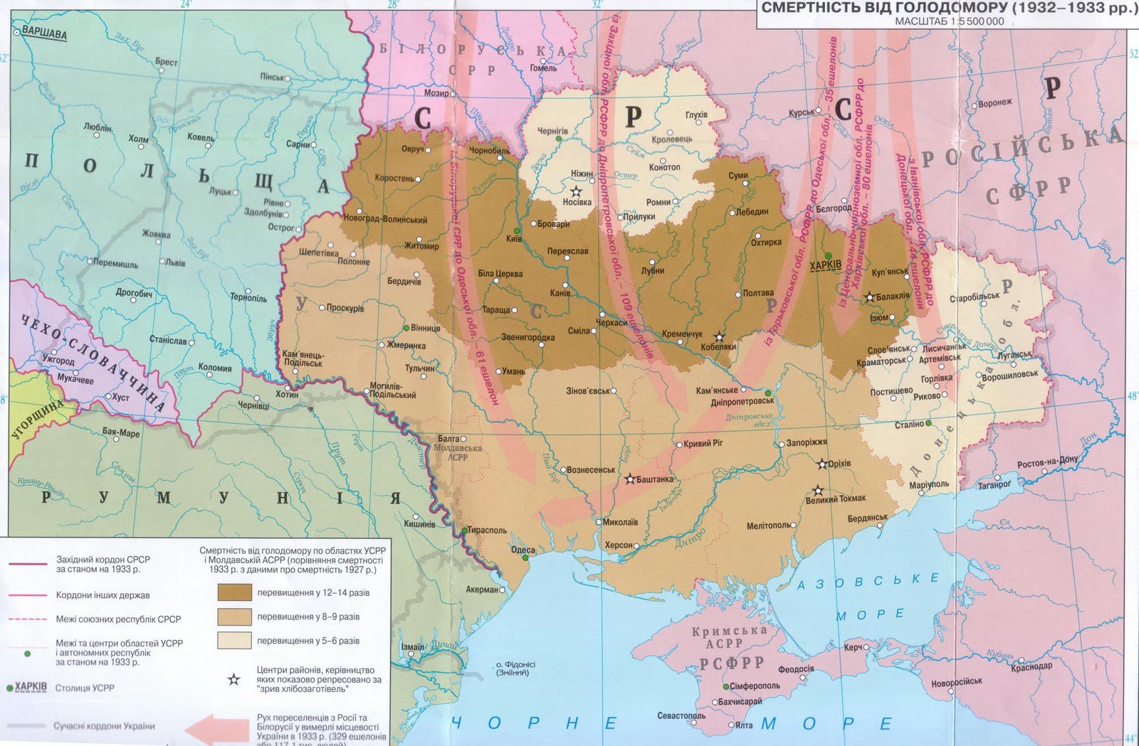 Mortality from Holodomor of 1932-1933. Dark brown: 1933 mortality exceeds that of 1927 12-14 times; middle brown: 8-9 times; light brown: 5-6 times