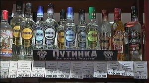 Putin-brand vodka, priced at USD $2-$4 per bottle