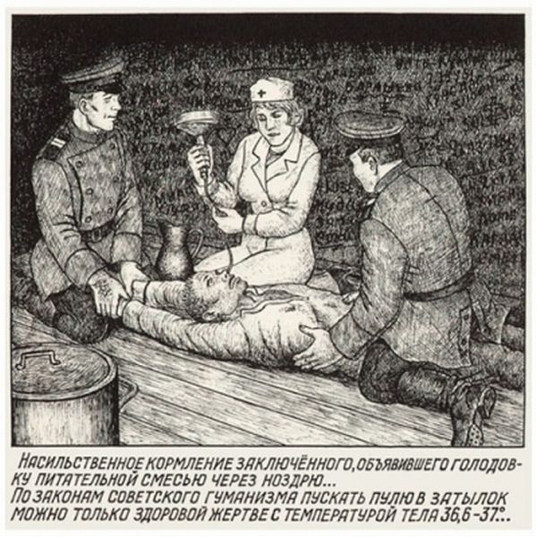 Danzig Baldaev: Drawings from the Gulag 