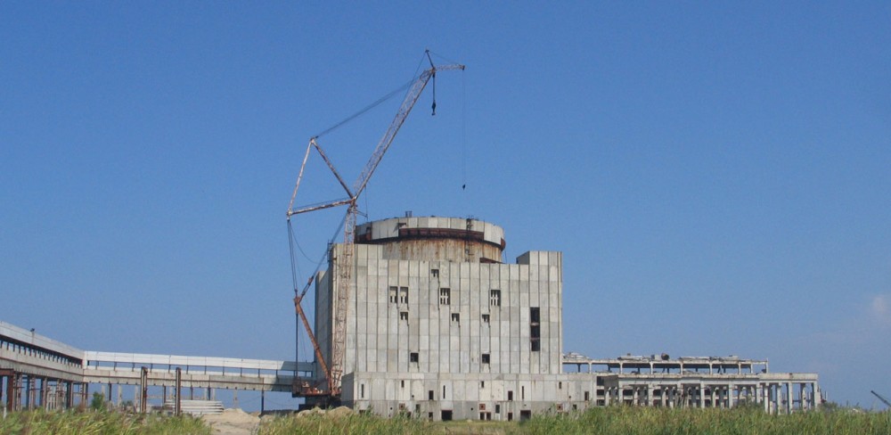 The unfinished nuclear reactor in Crimea near Shcholkino for five year hosted the peninsula's largest music festival, Kazantyp