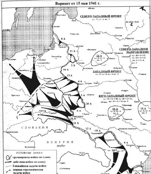 (Details of a possible Soviet offensive operation against Nazi Germany devised in 1941. Image via Latvianhistory.com)