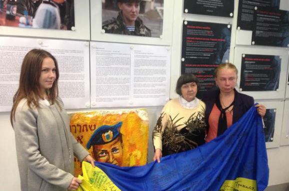 Vira and Mariya Savchenko at opening of exhibition devoted to Nadiya Savchenko in Berlin