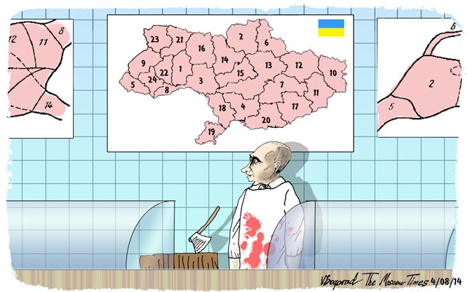 Putin's federalization of Ukraine (Image: The Moscow Times)