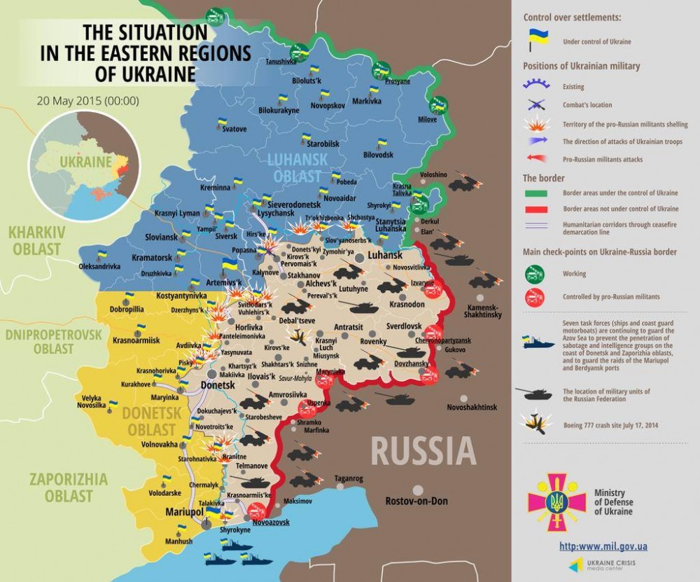 An ATO situation map published by Ukraine's National Security and defense council