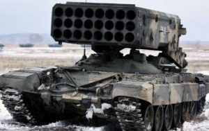 A Russian TOS-1 "Buratino" system destroyed by the Ukrainian troops during the defense of the Donetsk airport in February 2015. (Image: Ukraine MoD)