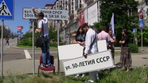 Separatists expanded their effort to remove all street signs in Ukrainian and replace them with signs in Russian in areas of their control (Image: DSNews.ua)