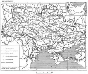 Map of the Ukrainian Soviet Socialist Republic