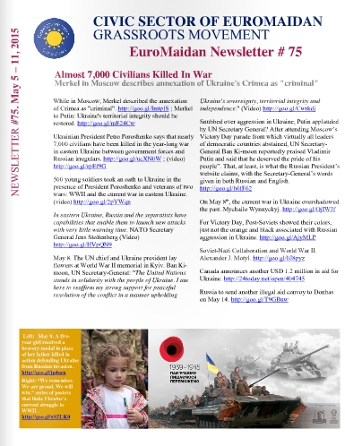 A snapshot of the Euromaidan weekly newsletter