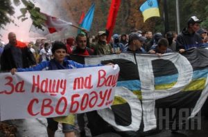 Belarusian and Ukrainian football fans marching with a banner saying "For Your and Our Freedom!" before the match of Ukraine and Belarus national teams on September 5, 2015, in Lviv, Ukraine (Image: social media)