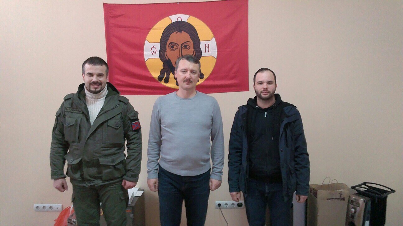 Igor Strelkov-Girkin (centre), Alexander Zhuchkovsky (right) in Eastern Ukraine