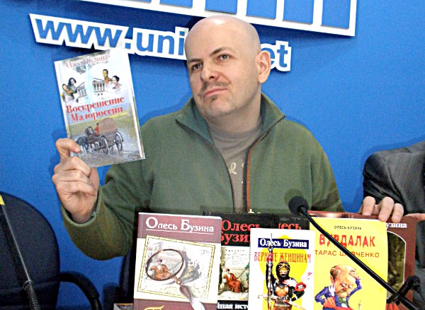 Oles Buzyna at a presentation of his books