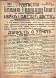 The Bolshevik's "Decree on Land" of 1917 was gutted by the forced collectivization imposed by the regime just a short time later.