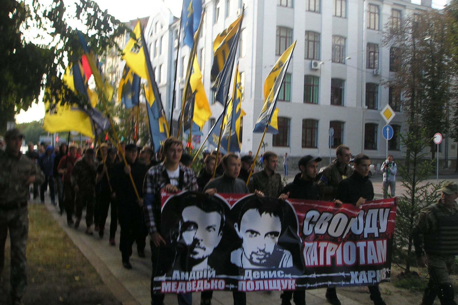 A march demanding to free Polishchuk and Buzyna, held on 12 September 2015 in Kharkiv. Photo: STATUS QUO
