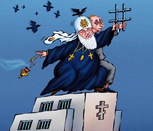 Patriarch Kirill and Putin (political cartoon)