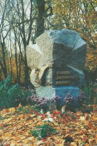 kobzar monument