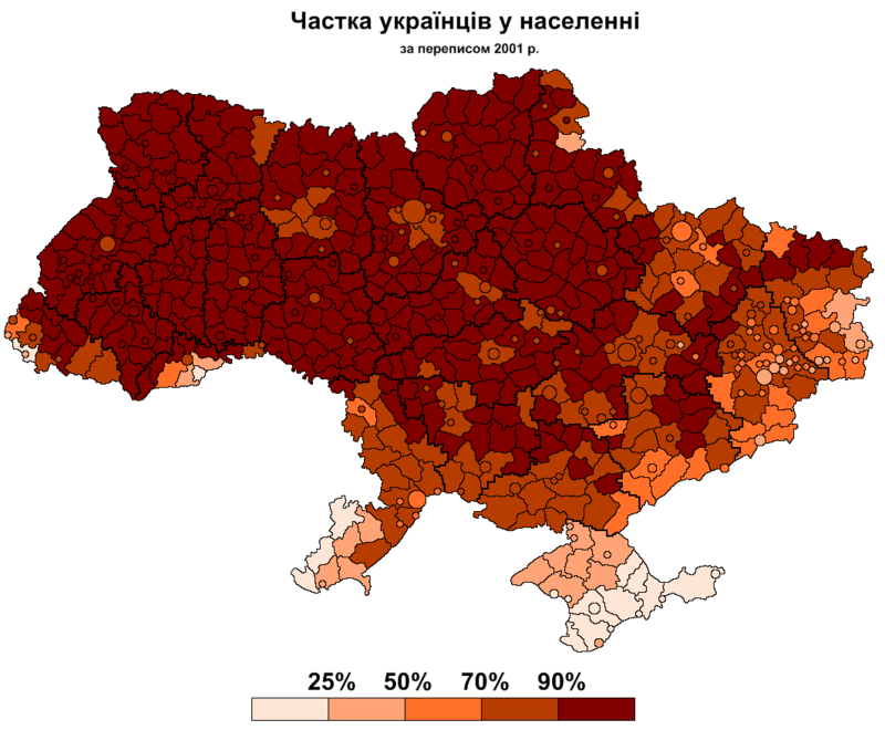 Percent of Ukrainians in the population. Map by wikipedia user Tovel