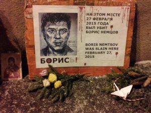A sign at the place of the murder of the prominent Russian opposition leader Boris Nemtsov by the Kremlin in Moscow (Image: nemtsov.org)