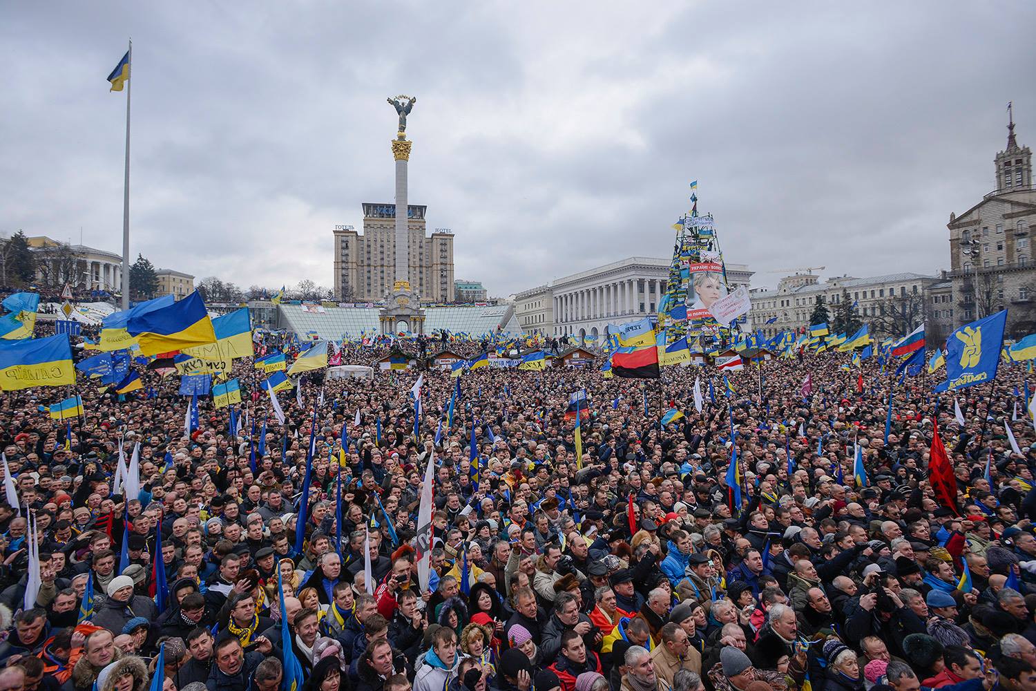 Ukraine Maidan protests