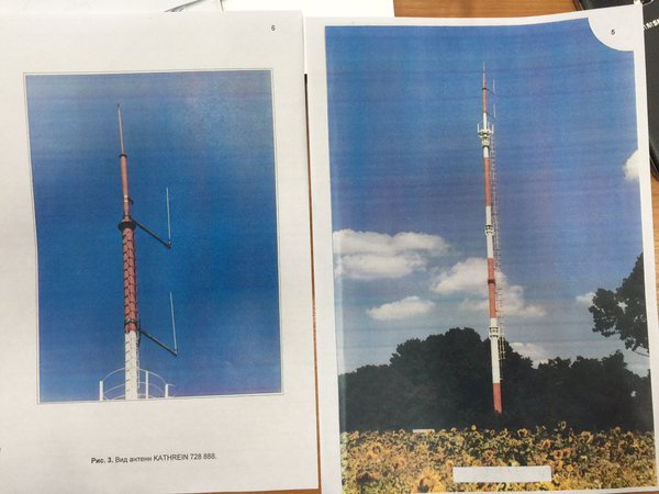 The derrick of Ukrtransnafta company from which Nadiya allegedly was adjusting the artillery fire. Photo from https://twitter.com/mark_feygin