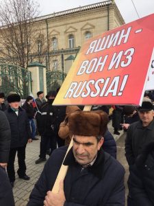 "Yashin get out of Russia!" Grozny Rally, Jan. 22, 2016 (Source: Ilya Varlamov - Twitter)