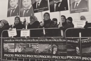 Rally in support of Kadyrov, Grozny, Jan 22, 2016 (Image: Said Tsarnaev / RIA Novosti)