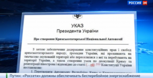 Fake document about Kherson shown on Russian national TV.