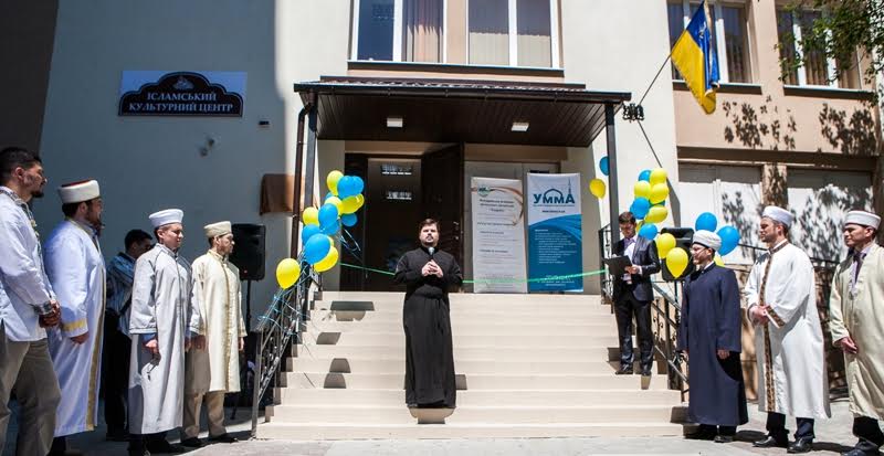 At the opening of the Islamic cultural center in Lviv