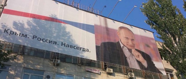 A Putin billboard in Crimea says: "Crimea. Russia. Forever." (Image: sobytiya.info)