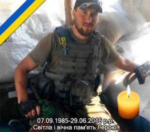 Anatoly Koval, junior sergeant in the 25th battalion Kyivska Rus, born 1985, native of Stari Bezradychi, Obukhov district, Kyiv Oblast. Anatoly leaves a wife and seven-year son who suffers from asthma.