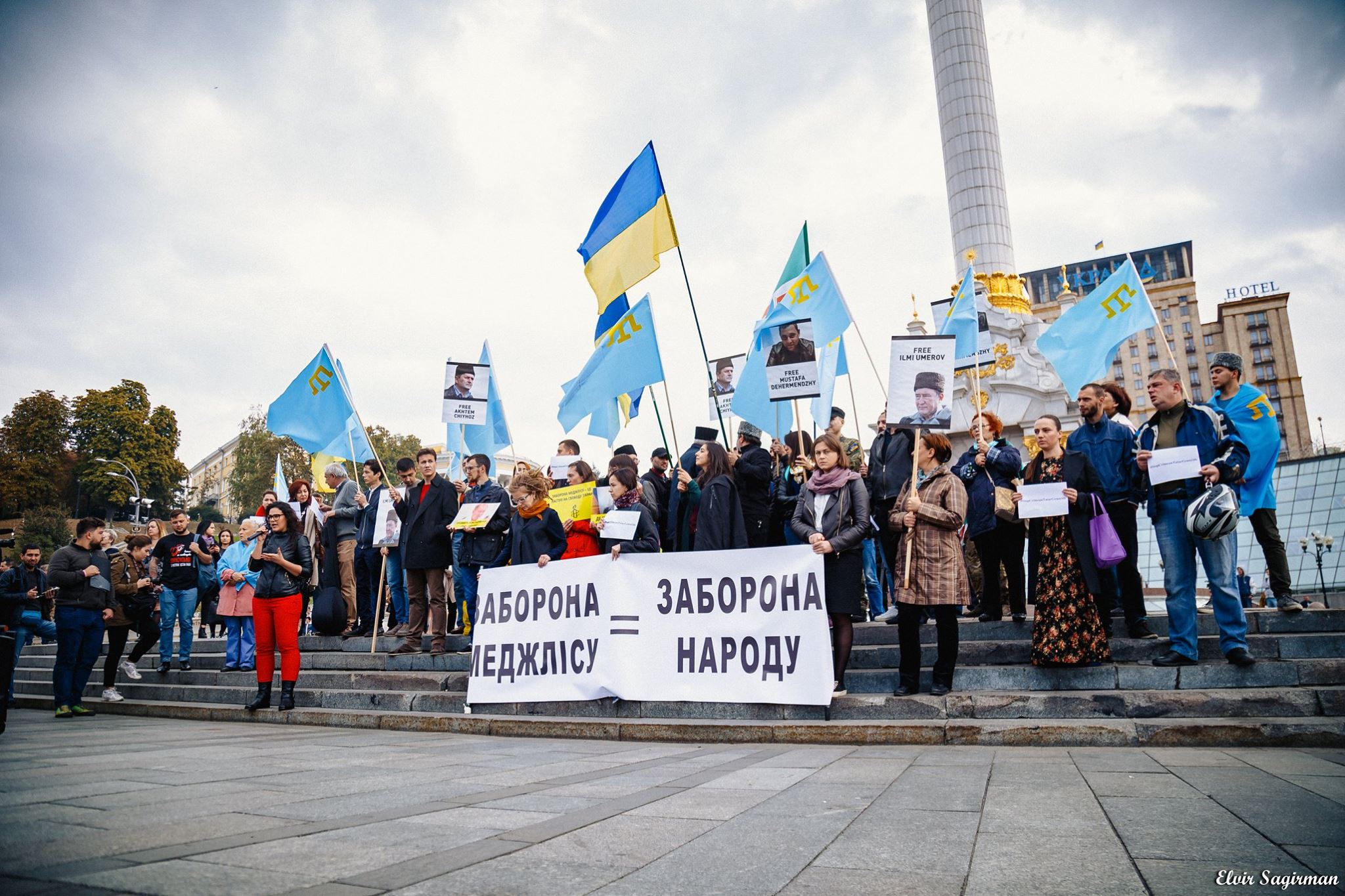 29.09.2016. Demonstration in support of the Mejlis in Kyiv. Photo: Elvir Sagirman
