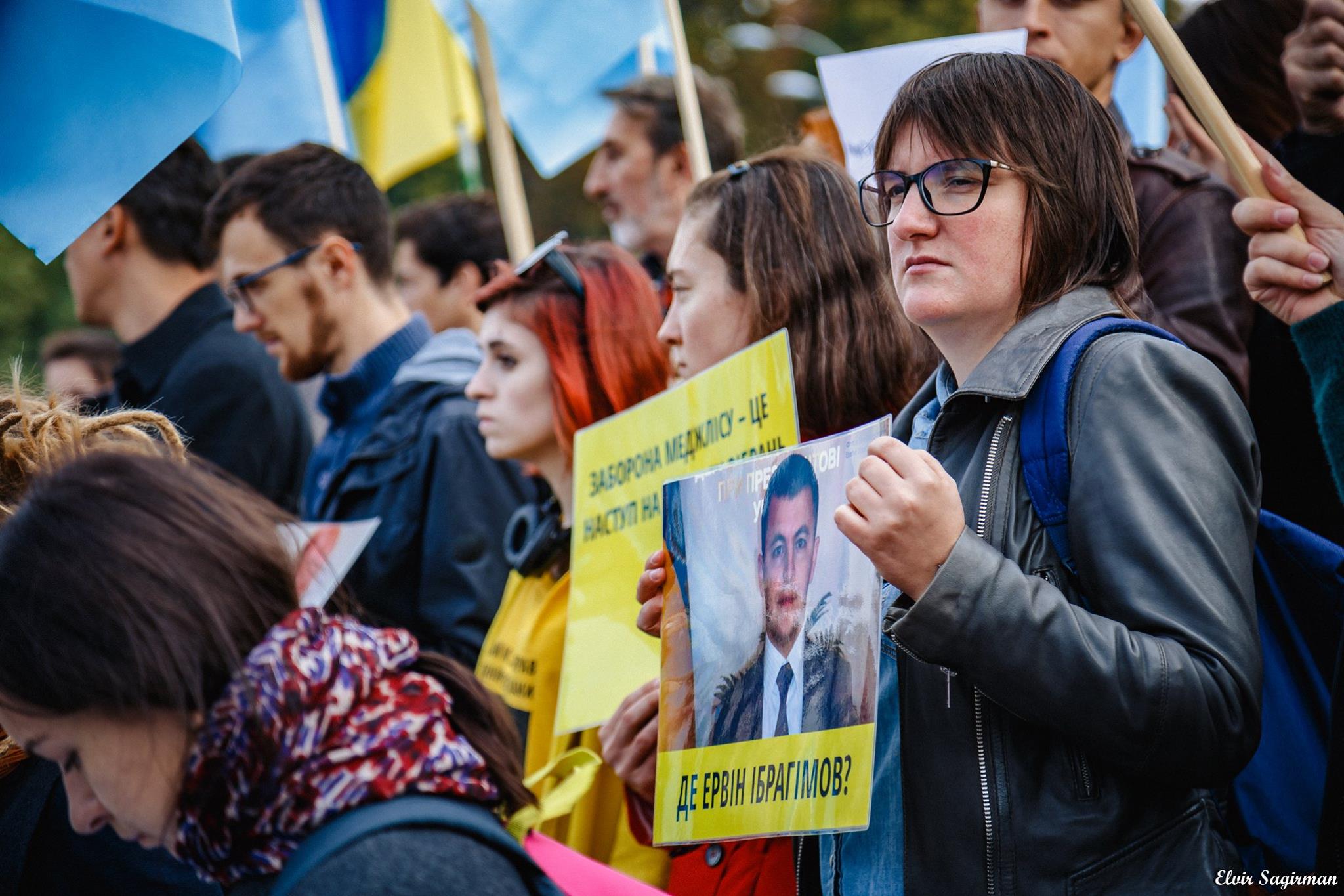 Activist holds sign saying "Where is Ervin Igragimov" on 29.09.2016 at the demonstration in support of the Mejlis in Kyiv. Photo: Elvir Sagirman