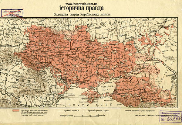The Overview Map of the Ukrainian Lands (published in Vienna, circa 1900)