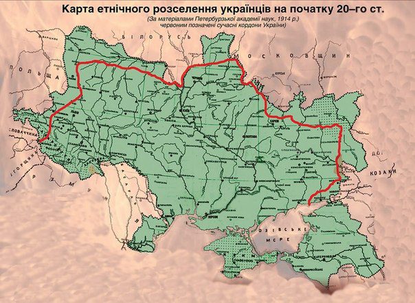 The Early 20th Century Map of Ethnic Ukrainian Settlement (Based on 1914 materials of St. Petersburg Science Academy. The red line marks Ukraine's modern state borders).