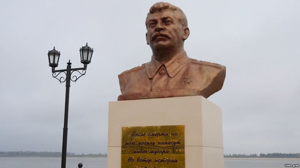 Bust of Joseph Stalin in Surgut 