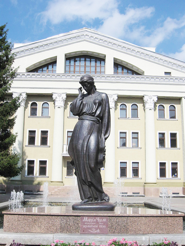 ChuraiPoltava