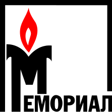 Memorial_Logo.svg